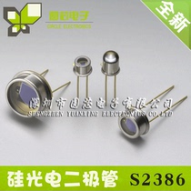 S2386-18K 18L 5K 44K 45K 8K silicon photodiode wavelength 960nm imported