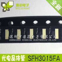 SFH3015FA Silicon NPN phototransistor patch 1206 receiver tube wavelength 870nm angle 13 °