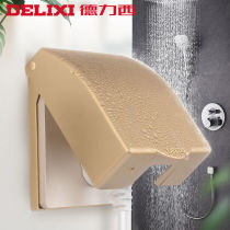 Gold waterproof box switch socket protective cover 86 universal bathroom toilet power panel splash box