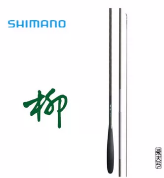 飞天弓柳-飞天弓柳促销价格、飞天弓柳品牌- 淘宝