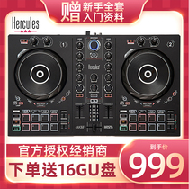 Hi cool music Inpulse200 300 500 entry-level portable home mini DJ digital disc player controller