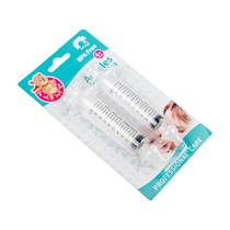 Needle tube baby nasal washer nasal suction device for children and infants