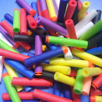 Soft bullet gun bullet childrens toy gun sponge foam soft bullet nerf elite bullet universal Zecong armor Lifengjia