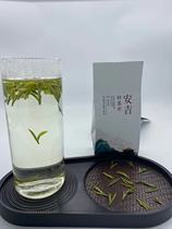 Anji white tea 2021 new tea Super head tea picking farmer brother kuntong mountain green tea bag half jin