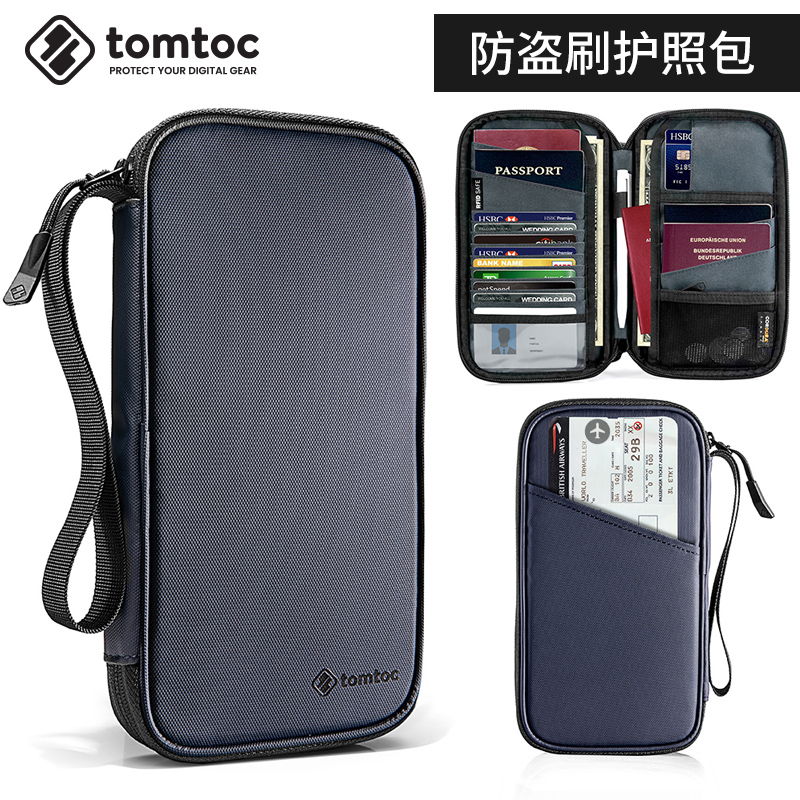 Tomtoc Passport Clamp Long-term Travel Ticket Large Capacity Receiving Card Protection Wallet Burglar-proof Brushing Document Bag