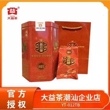 金柑普-金柑普促销价格、金柑普品牌- 淘宝