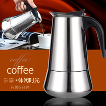Italian Style Moka Hand Punching Coffee Maker stainless steel Home Italy Moka coffee makers appliance for cooking coffee