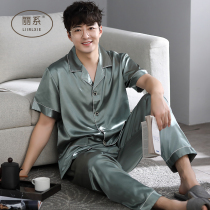 Pajamas Mens Summer Silk Ice Silk Short Sleeves Long Pants Loungewear Summer Thin Imitation Silk Plus Size Set