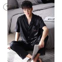 Pajamas mens summer silk Ice Silk short sleeve trousers home clothes summer thin silk black plus size set