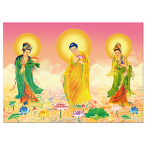 The Western Three Saints Amitabha Guanyin Great Potential to Bodhisattva 3D HD Stereo Portrait