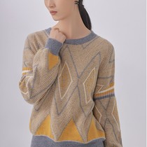 Cashmere sweater female round neck 2021 autumn and winter New Large size loose jacquard thick cashmere sweater women