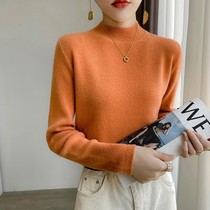 Semi-turtleneck sweater womens slim base shirt 2021 autumn and winter New Korean version of large knitwear inner coat