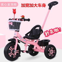 Trolley childrens outdoor one-and-a-half-year-old baby car out small rideable baby artifact 4 a 6-year-old summer