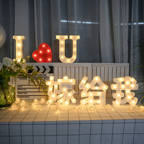 Chinese character lamp romantic surprise happy birthday confession proposal arrangement balloon luminous decoration scene creative trunk