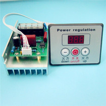 8000W thyristor voltage regulator high-power electric oven thermostat barbecue oven heating tube temperature adjustment