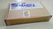  New box pack IBM 42D0494 42D0500 8Gb PCIe dual-port HBA optical fiber card