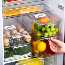 Refrigerator storage box fresh-keeping special drawer type storage and finishing artifact egg food frozen box food grade
