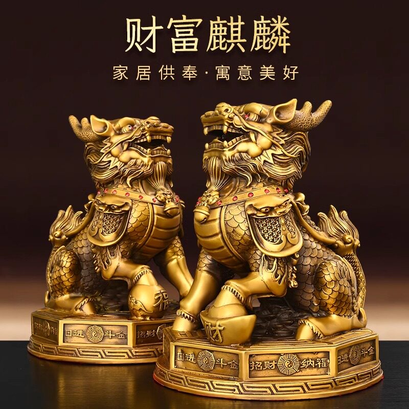 麒麟摆件纯铜-麒麟摆件纯铜促销价格、麒麟摆件纯铜品牌- 淘宝