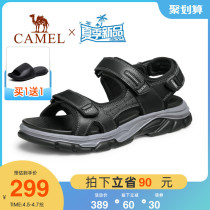 Camel mens shoes 2022 Summer new Outdoor Bull Leather Casual Sandals Mens Magic Sticker Soft Bottom Comfort Beach Shoes