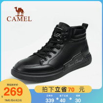 Camel Men Shoes 2021 Spring Autumn Season Genuine Leather Trendy Lace Fashion 100 Hitch Warm Soft Bomb High Help Boots Man
