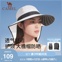 Camel outdoor neck protection sun protection sunscreen hat face protection UV protection men and women summer riding big sun fishing hat