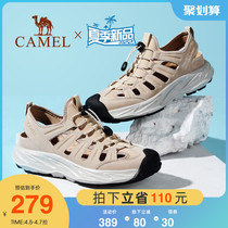 Camel Mens Shoes 2022 New Summer Outdoor Hollowed-out Breathable Anadromous Beach Shoes Non-slip Baotou Leisure Sandal Men