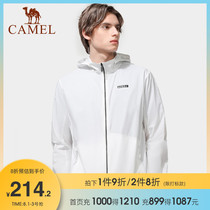 Camel outdoor mens sunscreen clothing 2021 summer new splash-proof anti-UV ice silk light breathable jacket