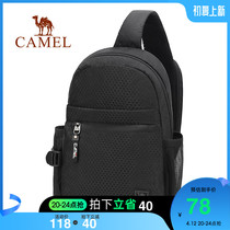 Clear Cabin Camel Mens Bag Chest Bag Men Light Satchel Casual Mesh Sports Trendy Fashion Zip Wrap