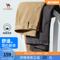 Camel mens wear mens summer thin card pants mens loose straight tube and pants business pants