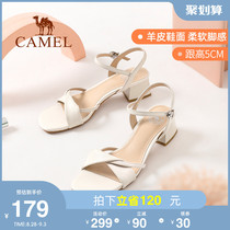  Camel womens shoes 2021 summer new casual all-match temperament shoes geometric thick heel comfortable heightening fashion sandals