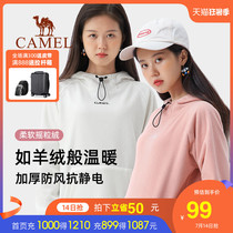 Camel outdoor fleece jacket mens hand fleece jacket liner spring and autumn and winter double-sided velvet thickened sweater women