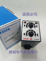 Brand new original Taiwan Yangming FOTEK TDVN-M6-220V dual-tone timer False One Ten Fines