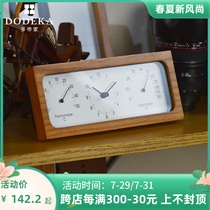 Duodijia Japanese clock Desktop clock Temperature and humidity meter clock Nordic Wooden table clock Bedroom bedside clock Student
