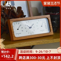 Dottiya Japanese clock desktop clock temperature hygrometer clock Nordic wooden table clock bedside clock student