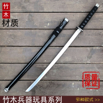 Wooden sword martial arts training boy Wooden ancient style simulation toy sword Ancient toy sword sword Childrens simulation wooden sword