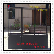 Set to splice screen special cabinet 46 inch 55 floor holder security thickened to make liquid crystal display wall screen cabinet