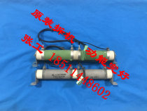 RXG-B30X145 18RJ original disassembly precharge resistance buffer resistance