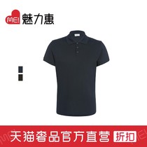 saint laurent YSL saint laurent multi-color cotton mens short-sleeved polo shirt summer top mens clothing