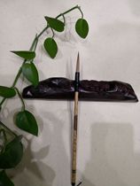 (Wu Yan Pen Zhuang) Ancient Method Refined Wolf Milli Hook Line: Fine Wolf Milli Xing Shu ShanShui Freehand Hook Line
