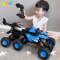 Hook hand remote control off-road vehicle high-speed four-wheel drive climbing charging electric remote control car Childrens male toy racing large