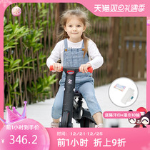 Hape two-in-one childrens balance car scooter