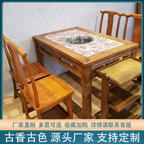 Marble hot pot table solid wood frame induction cooker integrated restaurant hot pot restaurant with vegetable rack can be changed to gas customization