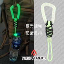 Luminous hanging buckle rope with pig nose buckle hand-woven umbrella rope key chain flashlight lanyard outdoor water bottle handle