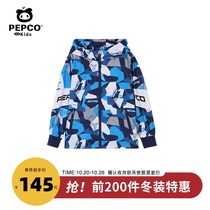 Piggy Banner childrens clothing 2021 winter clothes new childrens hooded coat middle child hooded zipper shirt boys windbreaker
