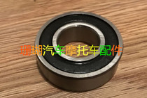 Little ninja sports car motorcycle engine needle roller bearing Vicenc 335 Jianshe 400 pay shaft auxiliary shaft bearing