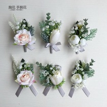 Nordic style Bride and groom best man Wedding brother corsage Bridesmaid wedding hand flower etiquette recommended gray line