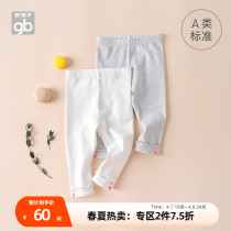 GoodbabyGood Kids childrens clothing Girls hit bottom pants Spring and fall in thick children Long pants foreign air casual childrens pants outside