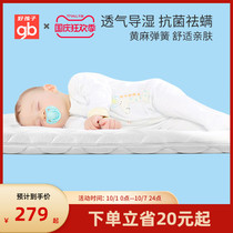 gb good baby mattress natural coconut jute fiber mattress mousse breathable natural latex mattress