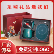 Event gift custom LOGO creative enterprise hand gift box opening shop celebration gift to employees customers