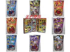 Игрушка Король войны